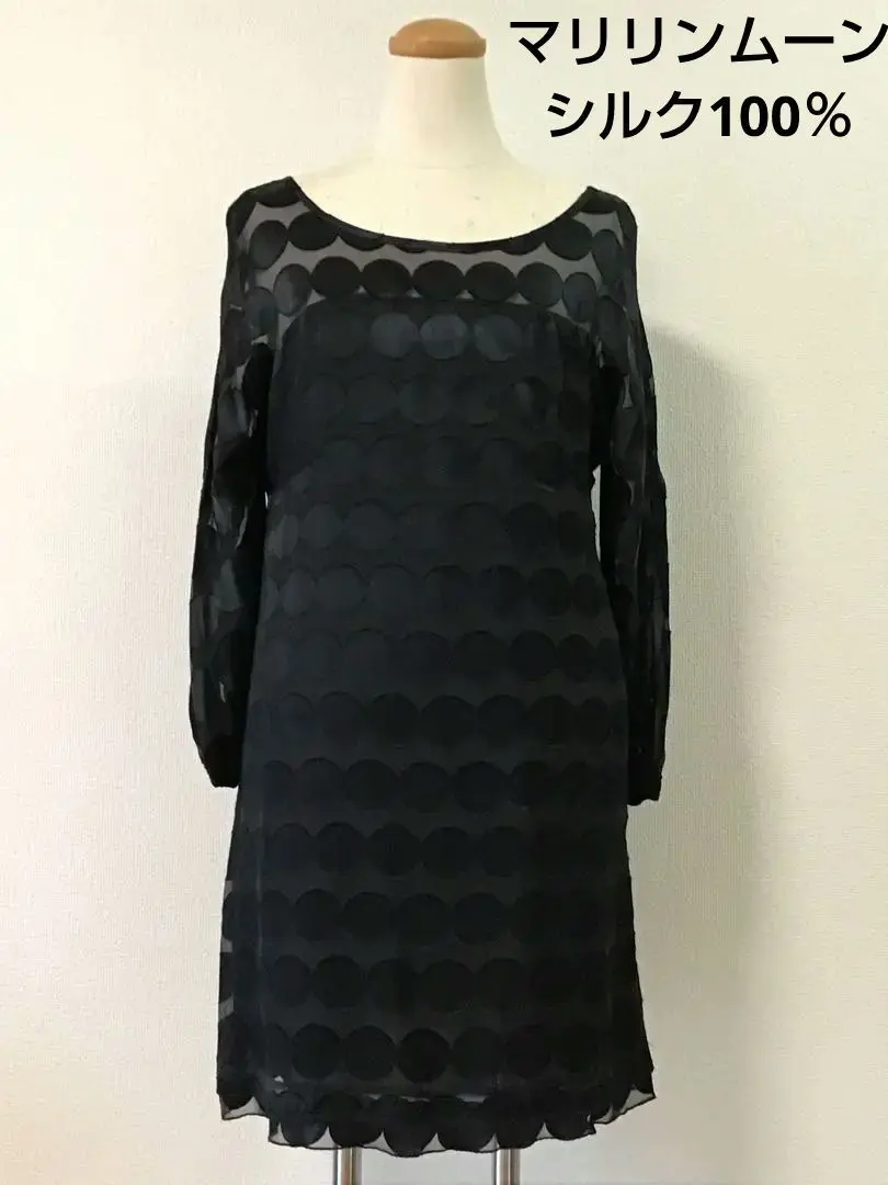 瑪麗蓮夢露 100% 絲綢 圓點圖案 女士上衣 的縮圖