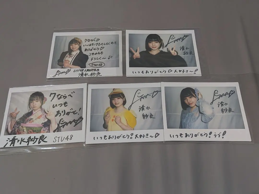 2025年最新】STU48 7ならべの人気アイテム - メルカリ