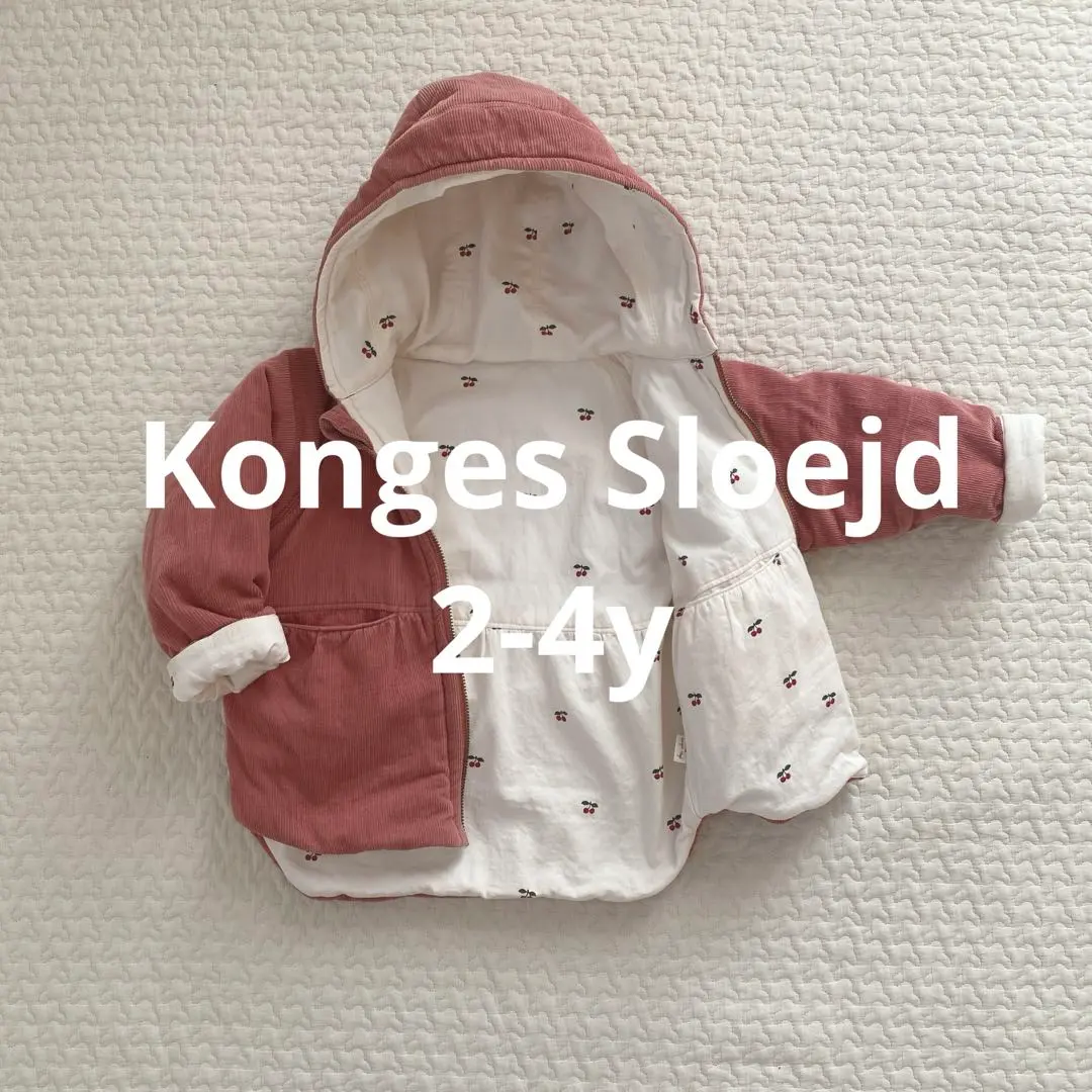 2025年最新】konges sloejd コートの人気アイテム - メルカリ