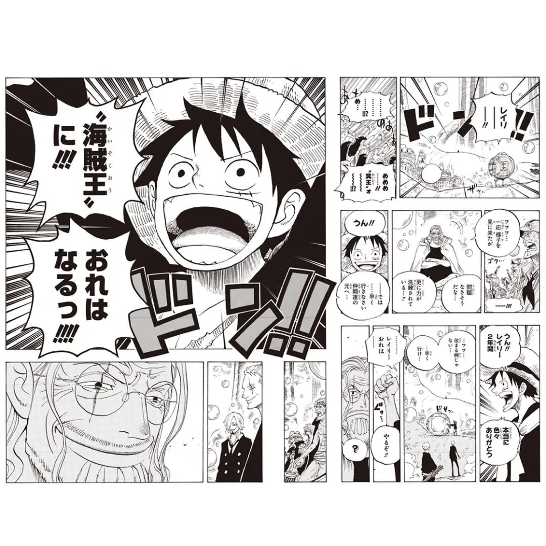 ONE PIECE サイン入り原画NFT 限定20部 「新たなる世界へ」 ONE PIECE 漫画アート 赤髪海賊団 サイン入り原画 NFT ED20