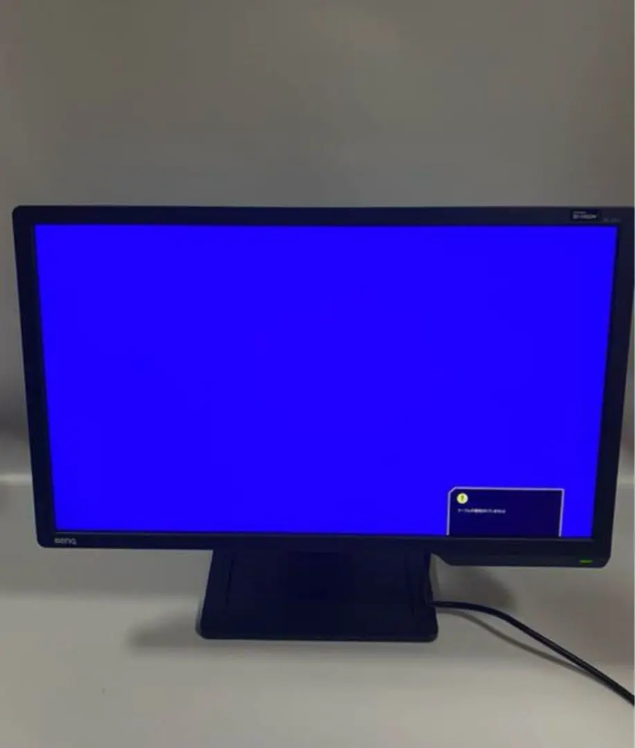 夜まで値下げ‼️BenQ ZOWIE XL2411K-B ZOWIE XL2411K/XL2411K-JP 144Hz ゲーミングモニター/ DyAc™ /24