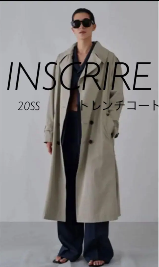 アンスクリア INSCRIRE オーバーサイズショートトレンチコート 36 アンスクリア INSCRIRE オーバーサイズショートトレンチコート 36