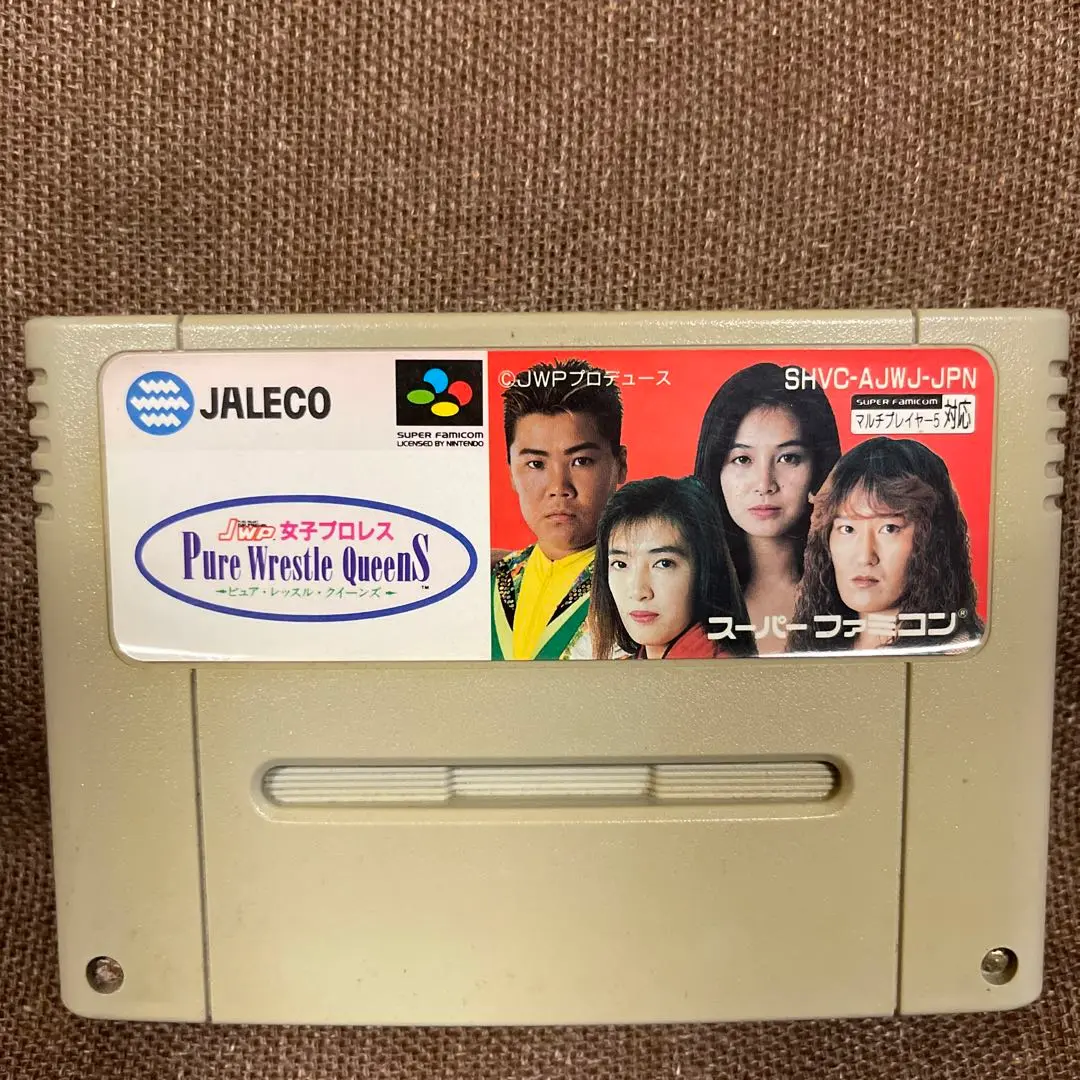 2025年最新】jwp ピュア・レッスル・クイーンズの人気アイテム