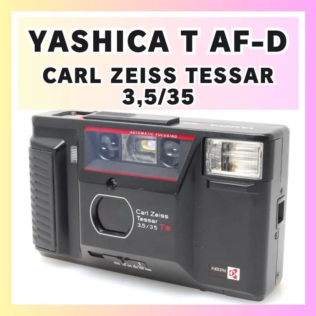【動作確認ＯＫ】KYOCERA　YASHICA　T AF-D Yashica T AF-D – Vintage Camera Lab