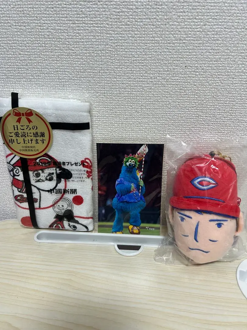 【希少完売品】ベアぬいぐるみ【森下暢仁】セカンドビジターユニフォーム　侍カープ 希少】ベアぬいぐるみ【森下暢仁】セカンドビジターユニフォーム