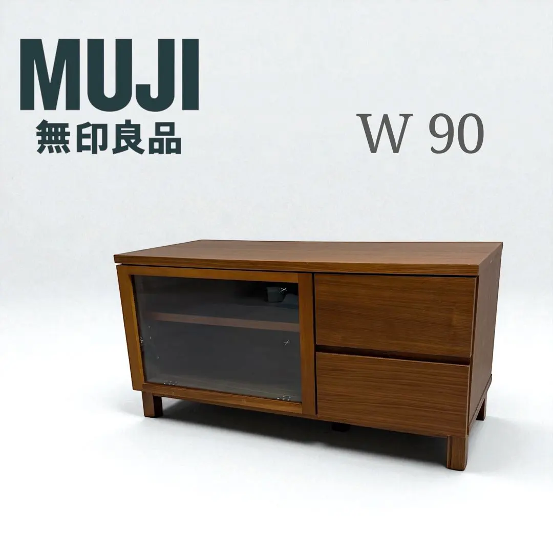 【無印良品】テレビ台90cm Amazon｜無印良品 木製AVラック・幅90cm・オーク材 幅90×奥行44
