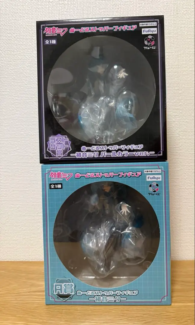 2025年最新】初音ミク フリューくじ ラストワンの人気アイテム