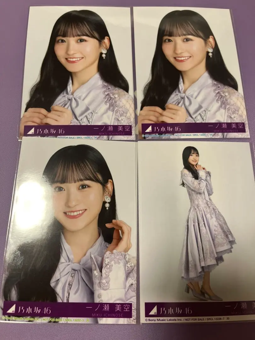 Thumbnail of Nogizaka46 Mikuri Ichinose Photo Set, Included Photos, Navel Orange Set
