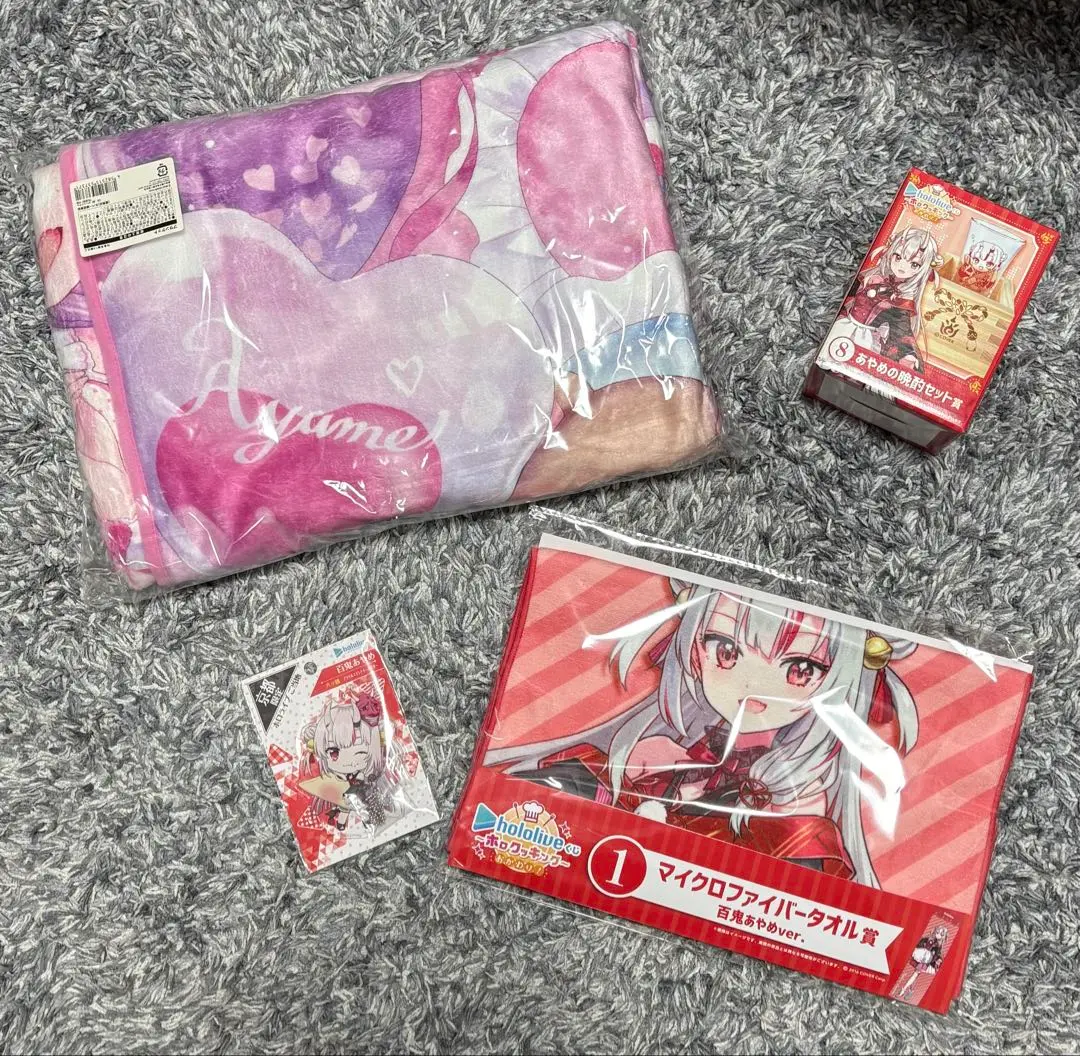 ホロライブ  百鬼あやめ誕生日記念2021 マウスパッド、ブランケットセット 百鬼あやめ 誕生日記念2021 – hololive production official shop