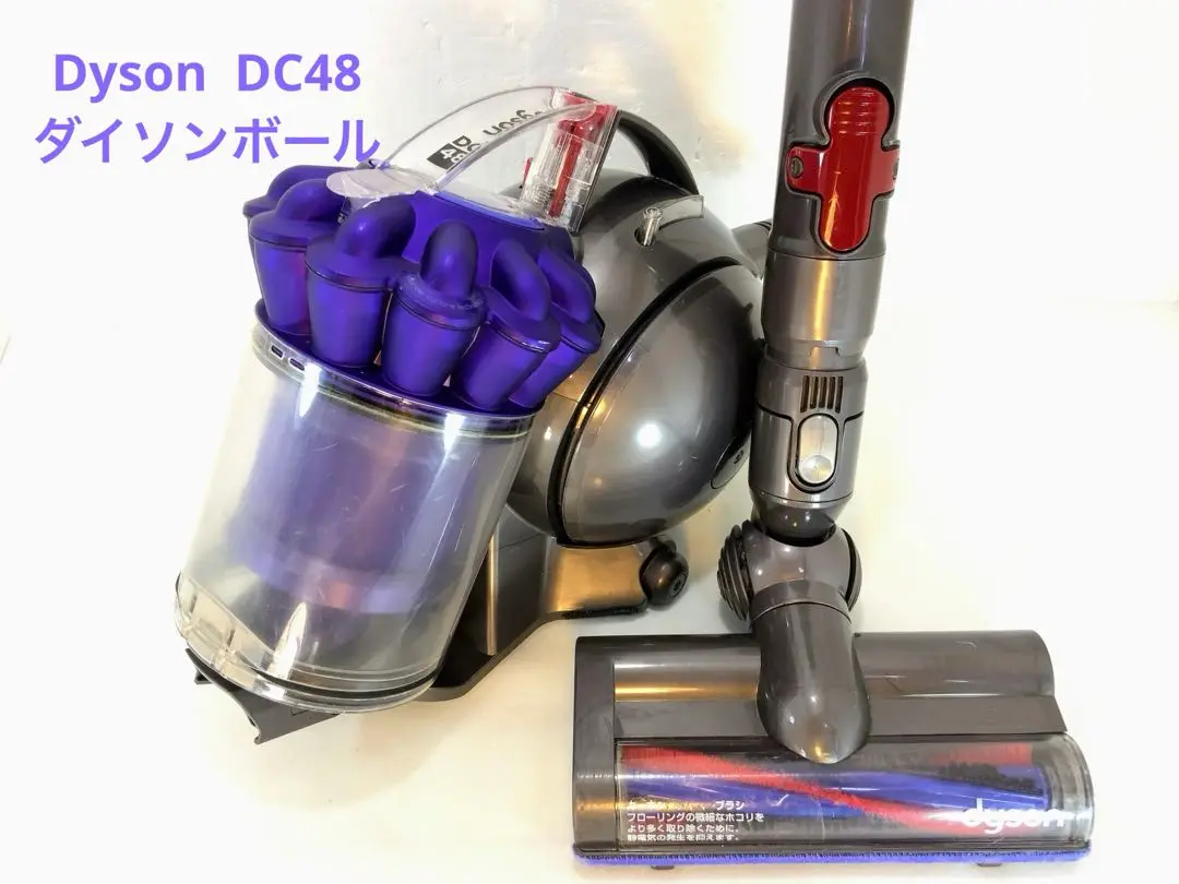 2025年最新】dc46 カーボンファイバーブラシの人気アイテム