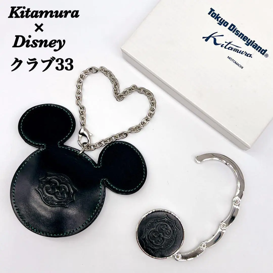 【新品未使用】Disney Club33 × Kitamura キーホルダー 新品 未使用 クラブ33 限定 牛革 東京ディズニーランド×キタムラ