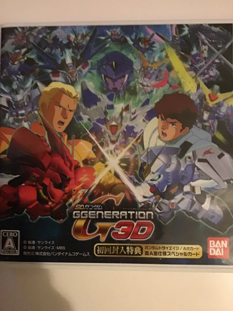 ジージェネレーション（DS、3DS） 2本セット DS 3DS ソフト 2025年最新】sdガンダム gジェネ dsの人気アイテム - メルカリ
