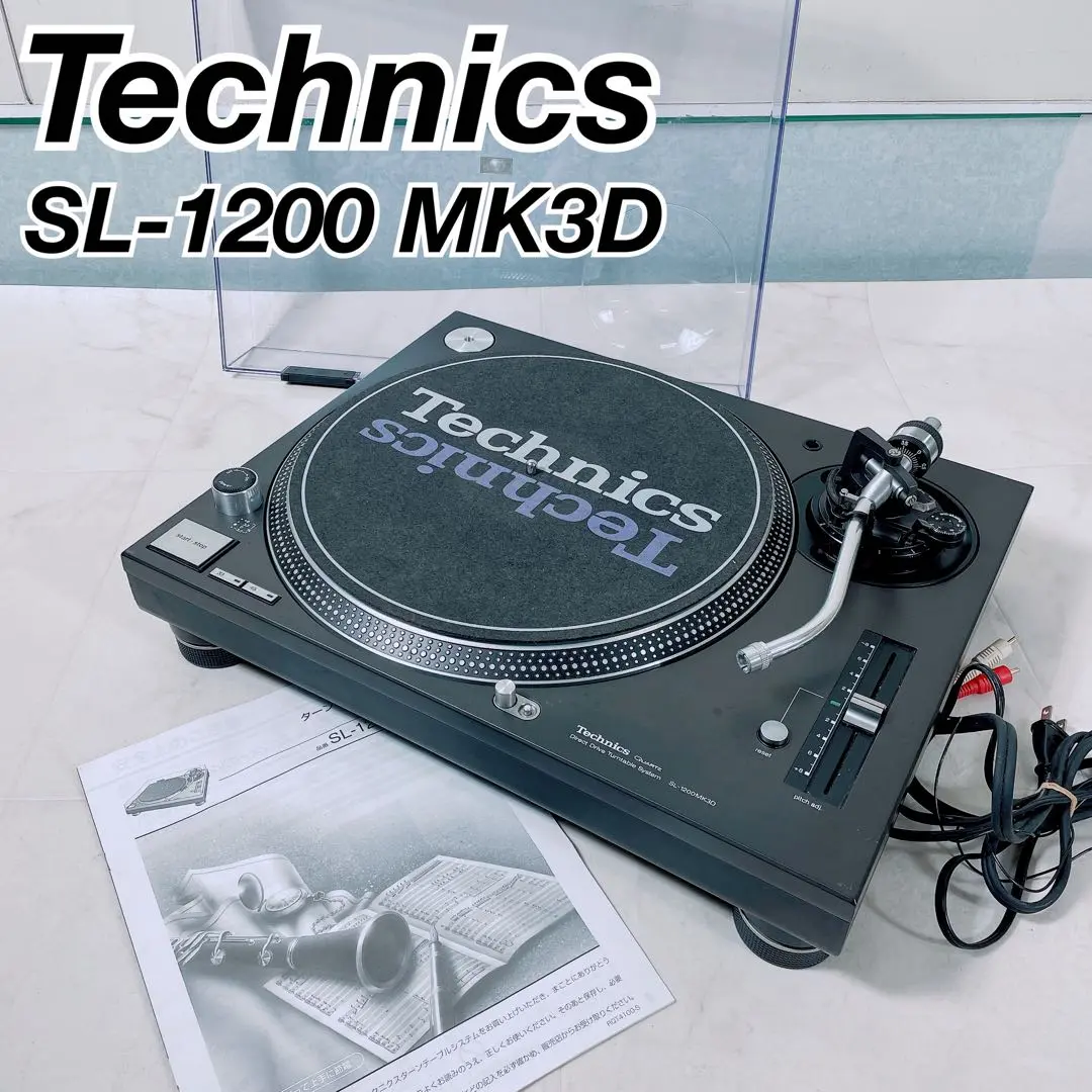 2025年最新】SL1200 mk3dの人気アイテム - メルカリ