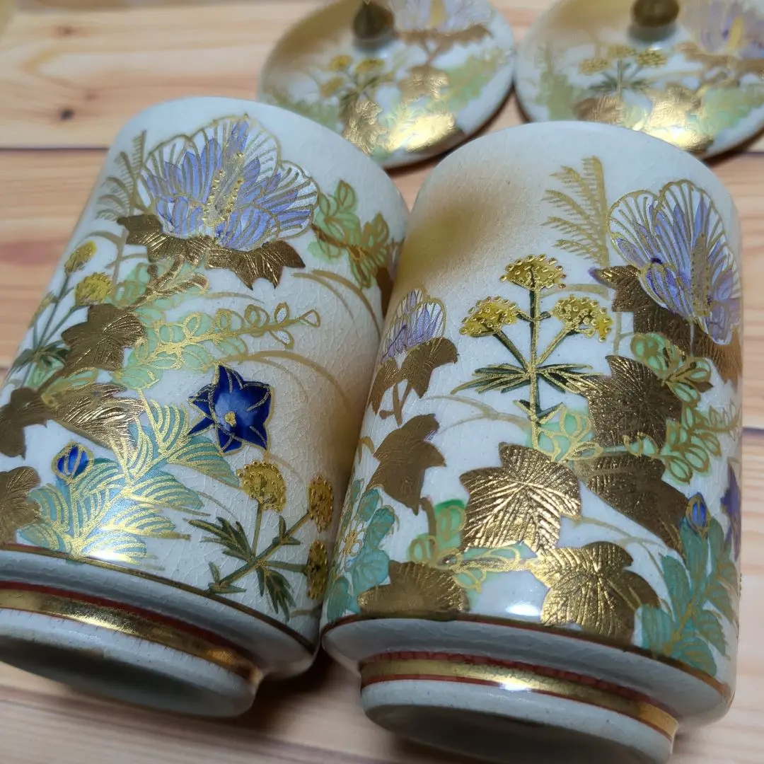 九谷焼，芦湖作，金彩，花瓶，相馬焼，有田焼，薩摩焼 m33583472644_1.jpg?1716344983