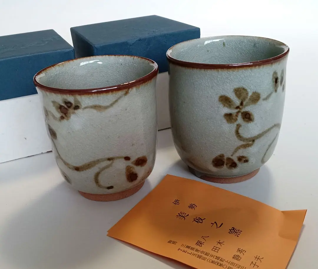 高級品・伊勢美夜之窯 抹茶茶碗（共箱入り）