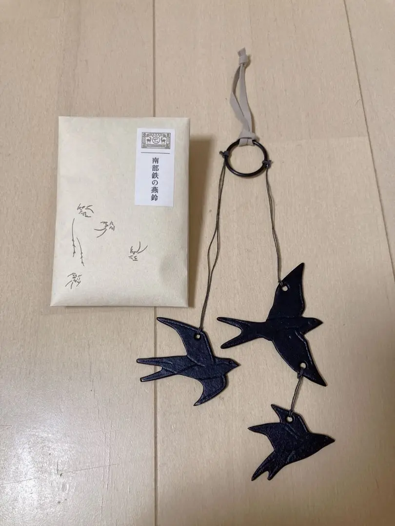 商談中　新品未使用　中川政七商店　黒鉄製　風鈴 中川政七商店 燕鈴 風鈴 南部鉄 - メルカリ