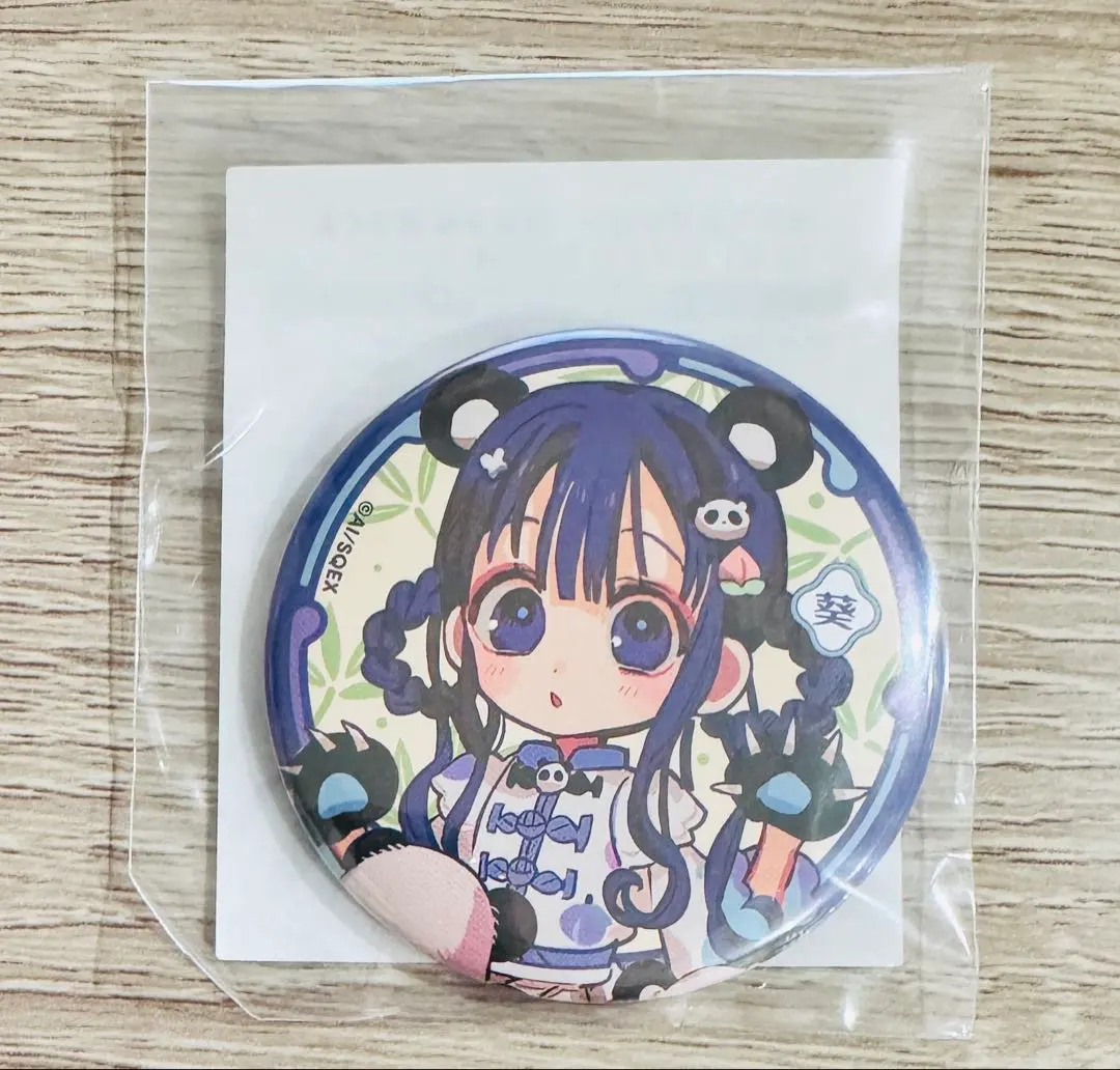 Thumbnail of Toilet-bound Hanako-kun Aoi Rakuten Collection Lottery Can Badge