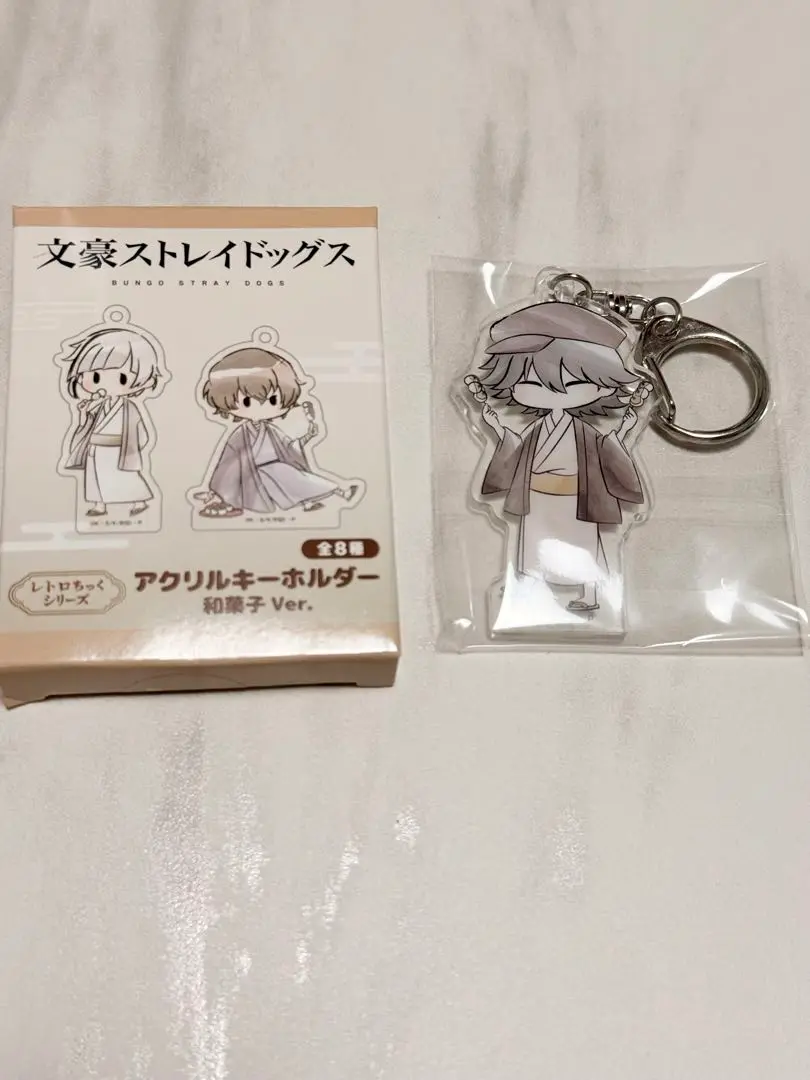文豪ストレイドッグス アクリルキーホルダー　ラヴ⭐︎ヘブン　江戸川乱歩 文豪ストレイドッグス アクリルキーホルダー 江戸川乱歩: AWS