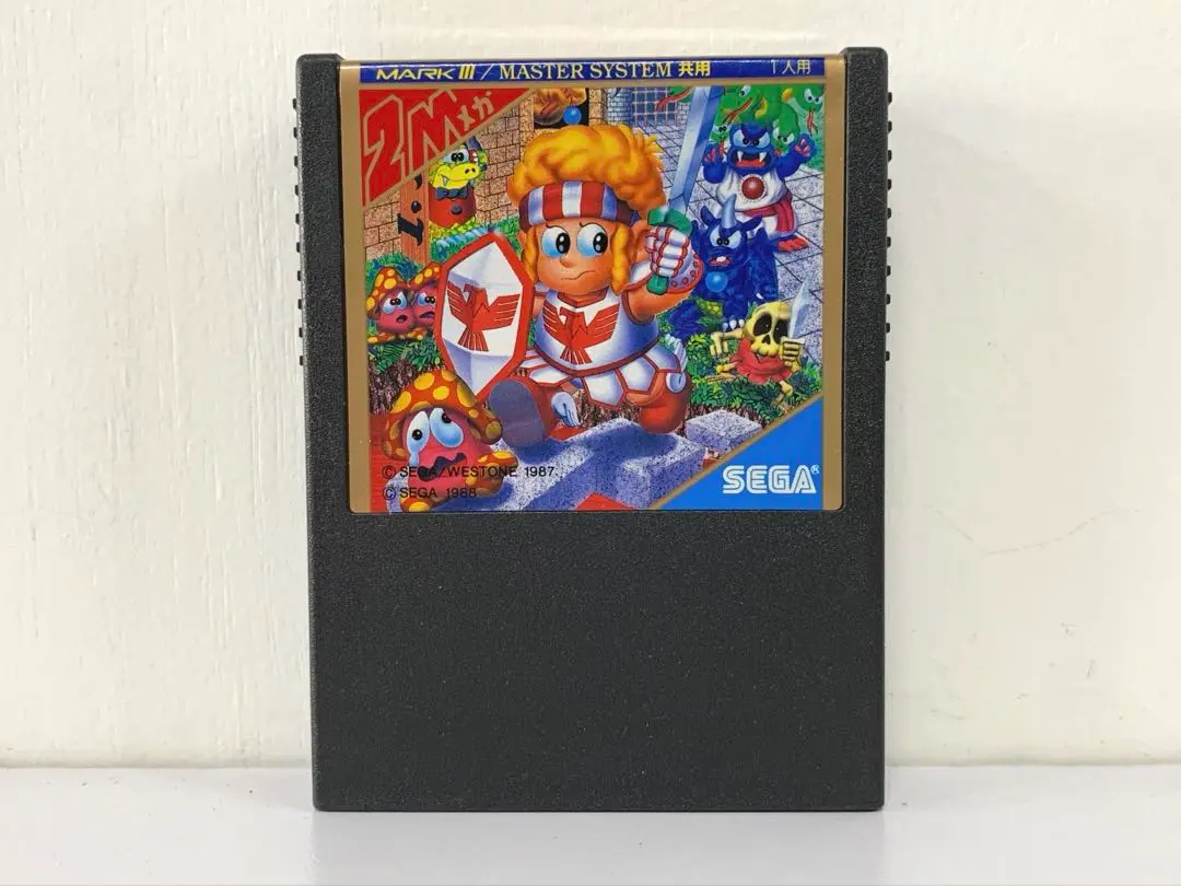 SEGA マークIII スーパーワンダーボーイ & モンスターワールド セット スーパーワンダーボーイ モンスターワールド | Wii(R