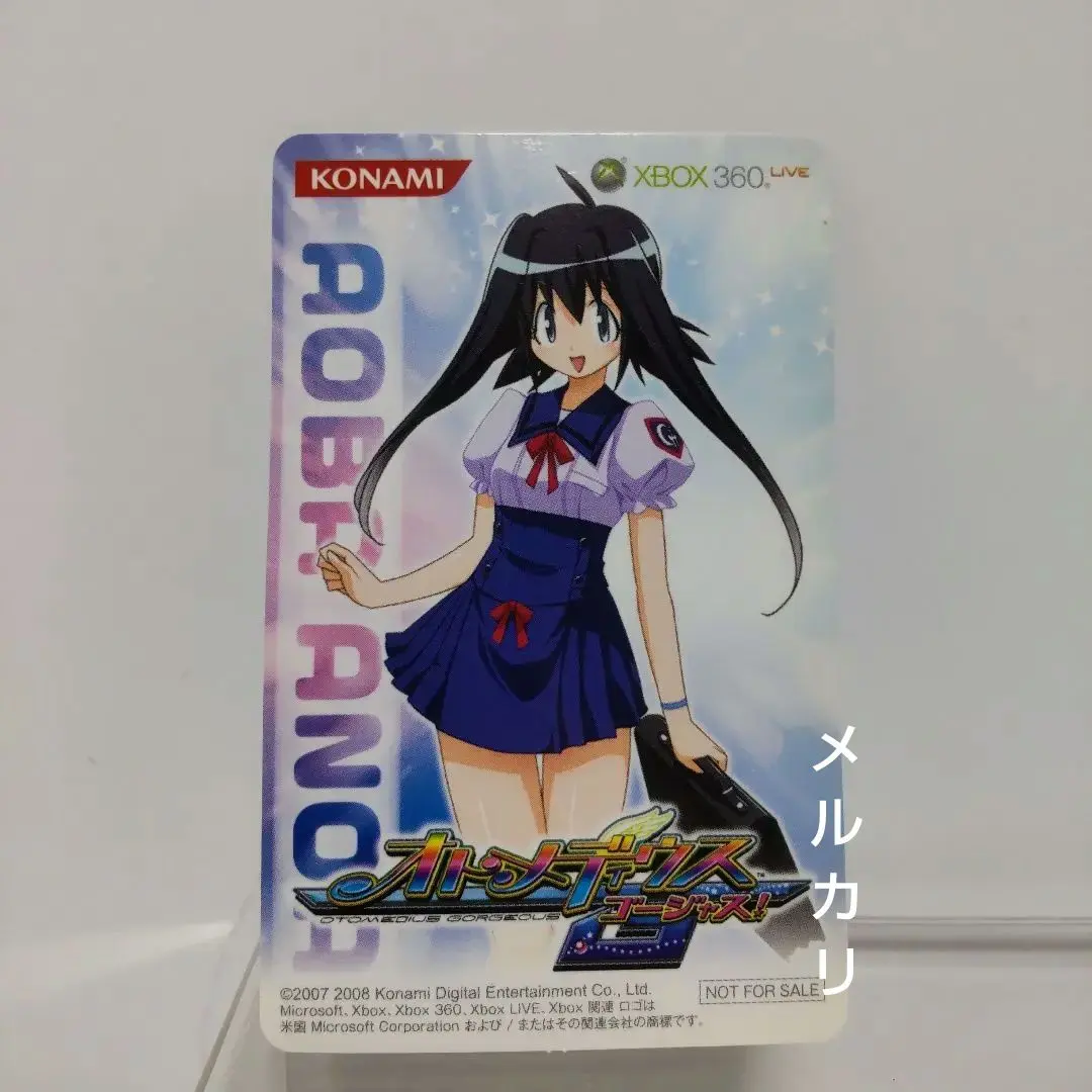 オトメディウスG（ゴージャス！） 画像ギャラリー No.010 | オトメディウスG（ゴージャス