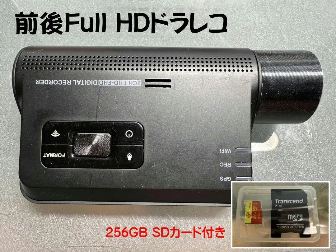 2025年最新】PDR800FRの人気アイテム - メルカリ