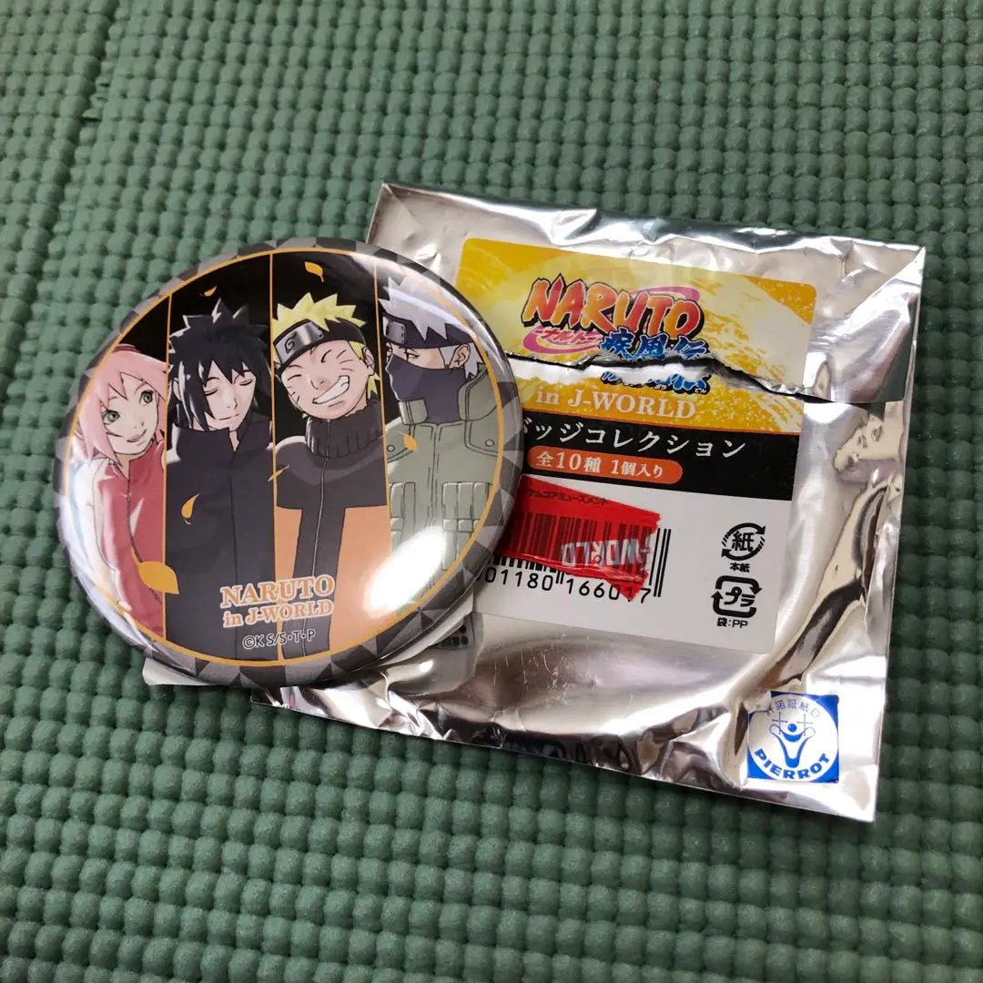 NARUTO るかっぷ　ナルト　ヒナタ　セット売り(バラ売り不可) NARUTO-ナルト- 疾風伝 日向ヒナタ | メガホビ MEGAHOBBY STATION
