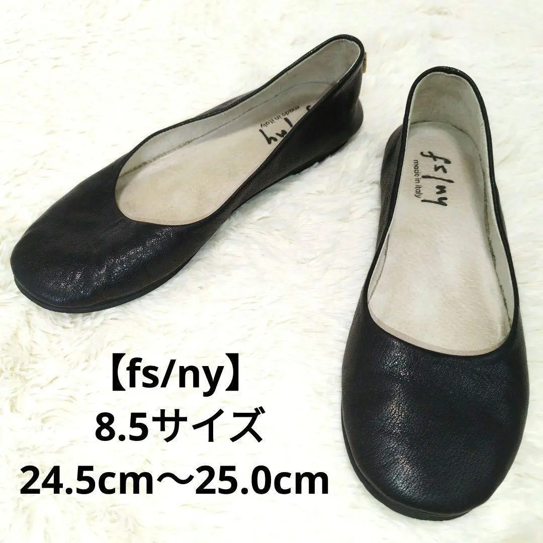 【新品】FS/NYフラットシューズ　24cm fs/ny (エフエススラッシュエヌワイ) STROPCIAT バレエシューズ