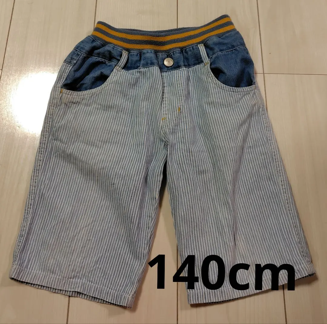 Thumbnail of Kids' striped half pants shorts 140cm