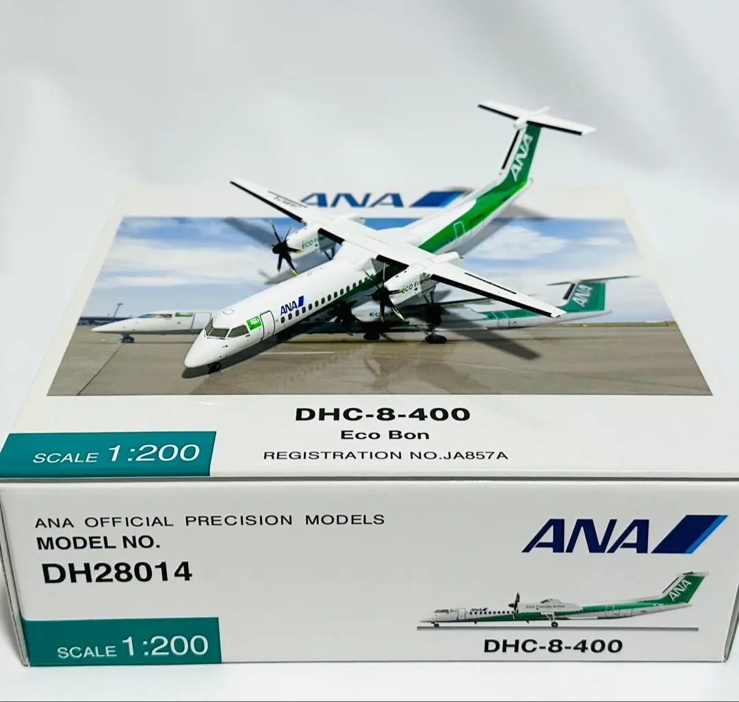 2025年最新】dhc-8-400 anaの人気アイテム - メルカリ