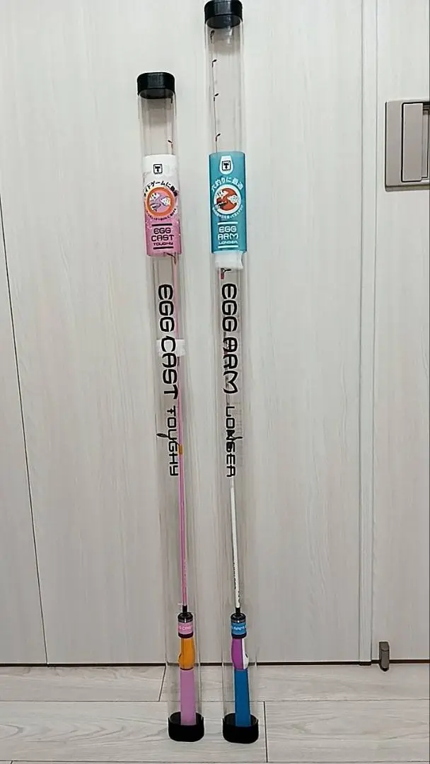 2025年最新】egg arm longerの人気アイテム - メルカリ