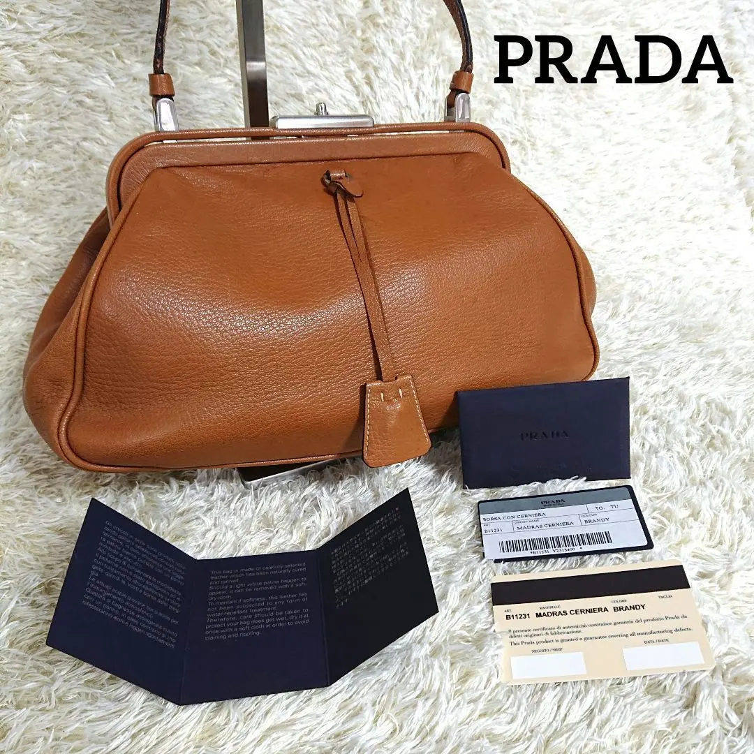 ★超希少★PRADA マドラス バチェル ハンドバッグ ヴィンテージ カメリオ ☆超希少☆PRADA マドラス バチェル ハンドバッグ ヴィンテージ