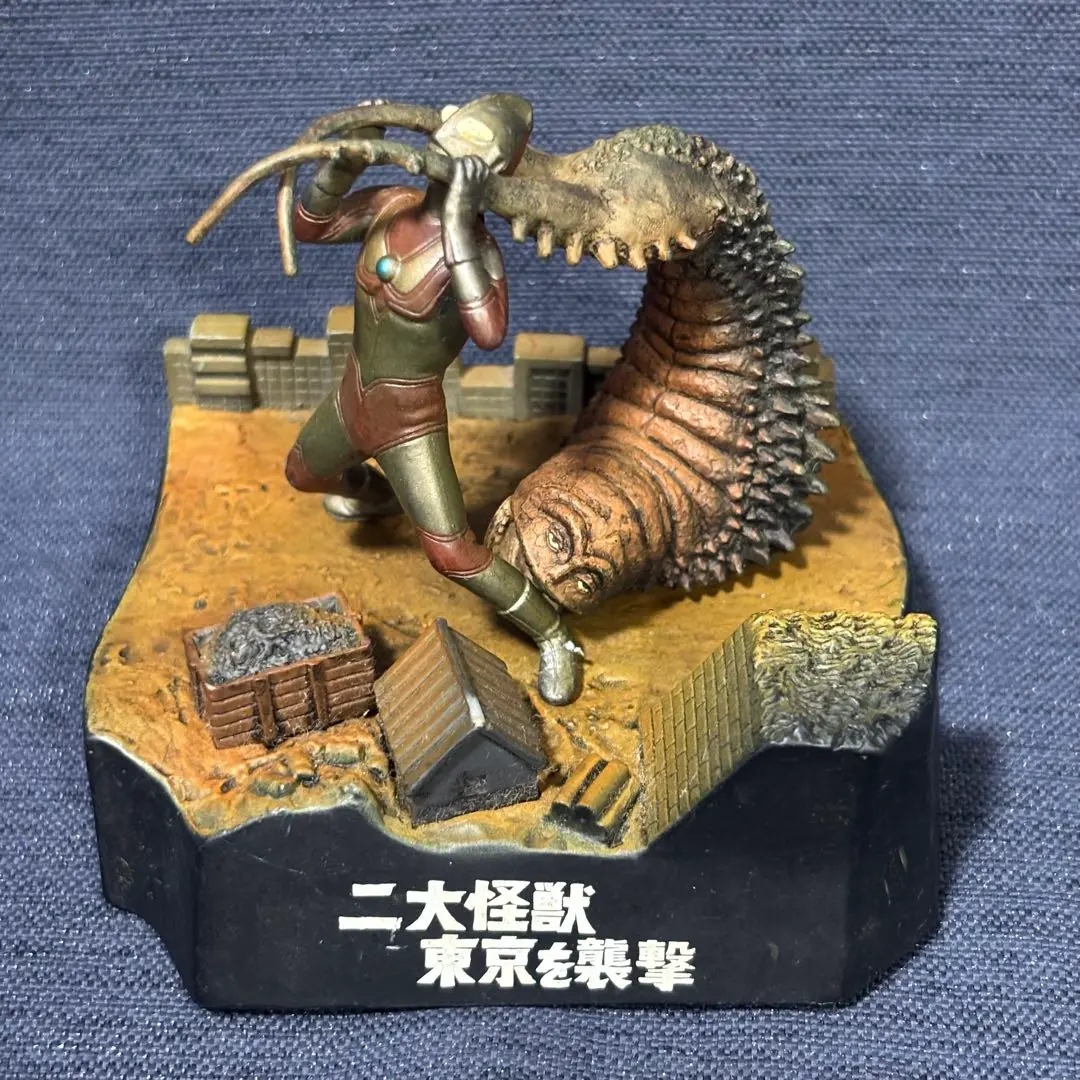 ウルトラ怪獣戯画 ウルトラ兄弟激闘史II 10個セット(食玩