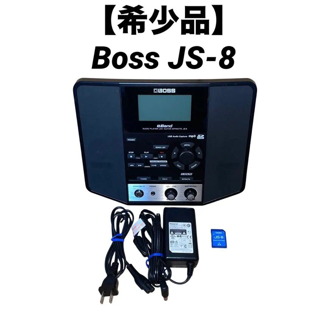 BOSS ボス eBand JS-8 今日限定値下げ 2025年最新】boss js-8の人気アイテム - メルカリ