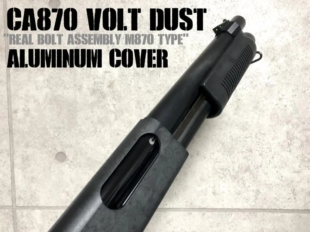 G&P M870用　ガスカートリッジ　未開封 G&P GPMSP010A 東京マルイ M870 ガス チャージング カートリッジ