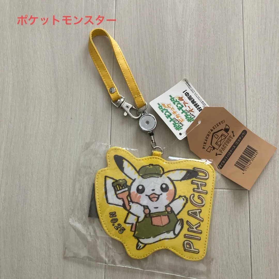 劇レア 使用可能 ピカチュウSuica m29920693372_1.jpg?1748176118