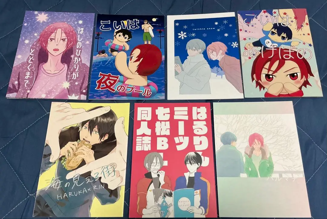 ◎Free!シリーズ【クリエーションノートブック Vol.1〜5】七瀬遙 松岡凛 Free!シリーズクリエーションノートブック Vol.1~5 七瀬遙 松岡凛