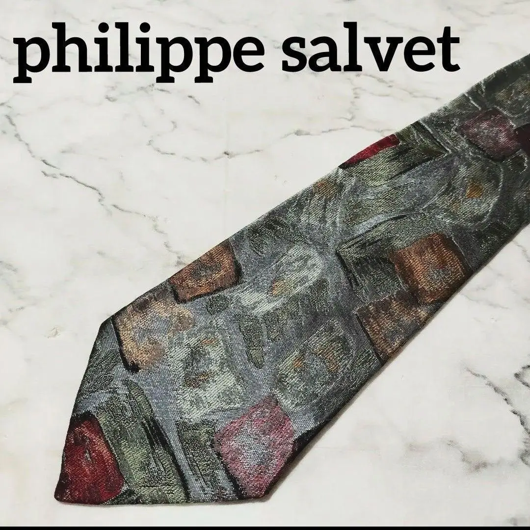 philippe salvet フィリップサルベ レザー バケットバッグ 2025年最新】フィリップサルベの人気アイテム - メルカリ
