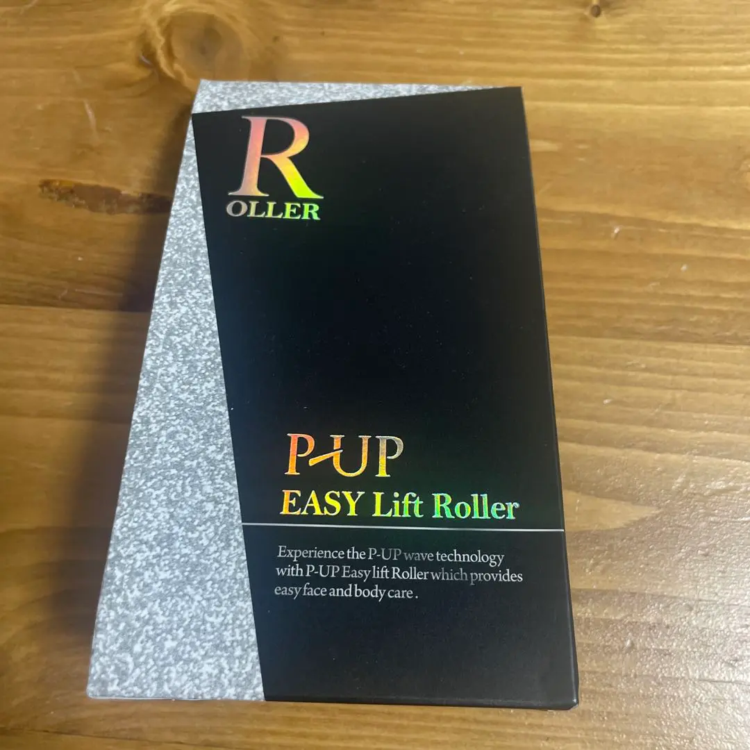 『リニューアルモデル』P-UP テラヘルツ イージーリフトローラー imgrc0257037438.jpg