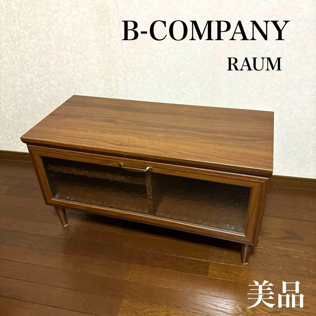 ※まもなく処分　ビーカンパニー b-company TV テレビ台 ビーカンパニー b-company TVボード テレビ台