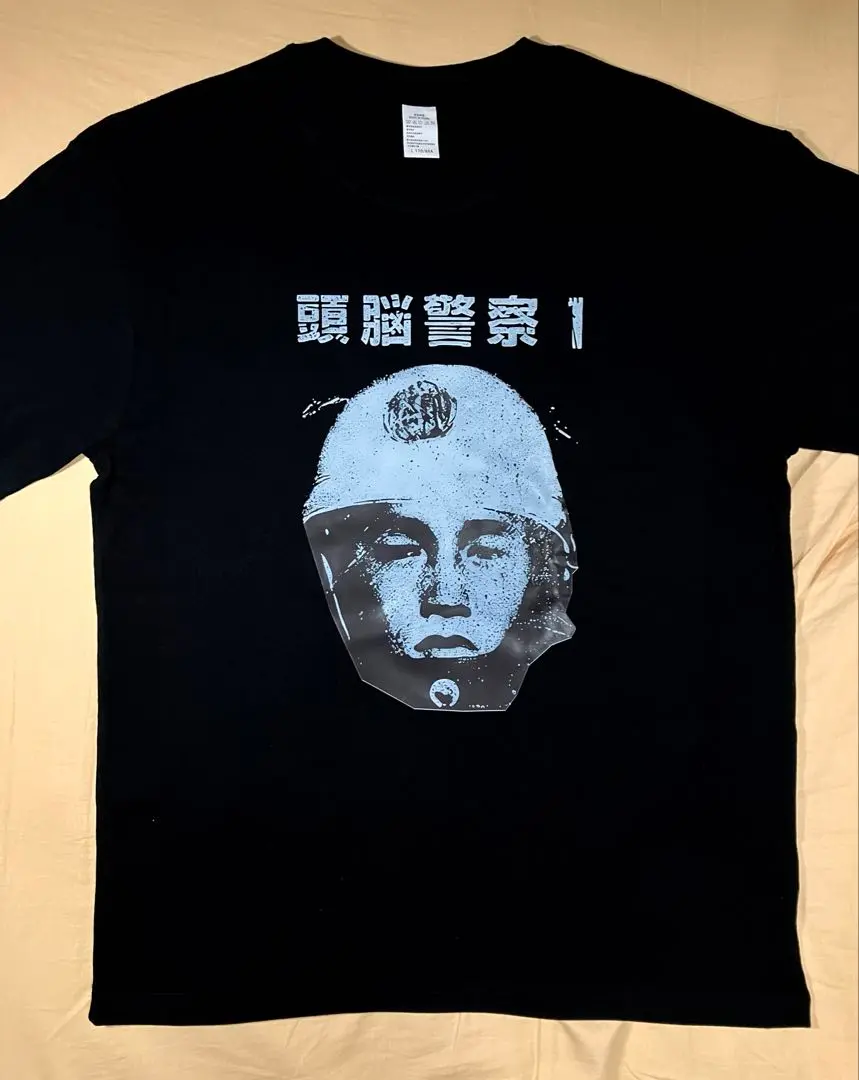 頭脳警察.BRAIN POLICE RELAY POINT2018Tシャツ. 2025年最新】頭脳警察 tシャツの人気アイテム - メルカリ