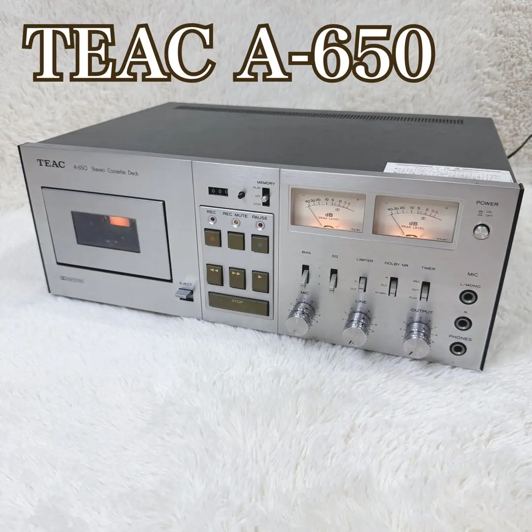 TEAC ステレオカセットデッキ　A-650 Teac ‚Äì A-650 Stereo Cassette Deck | TEAC Cassette Deck