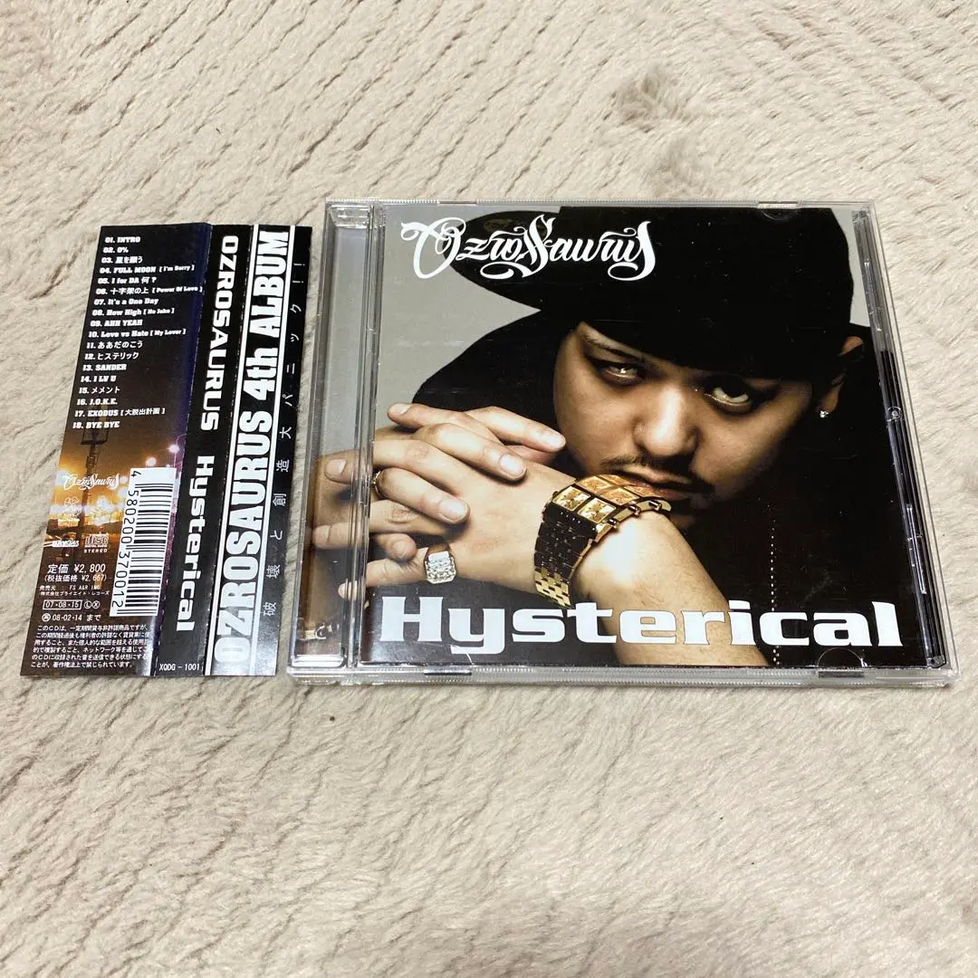 2025年最新】Ozrosaurus cdの人気アイテム - メルカリ