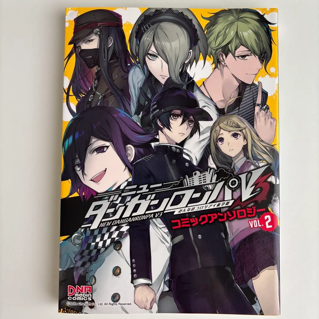 2025年最新】ニューダンガンロンパV3 みんなのコロシアイ新学期