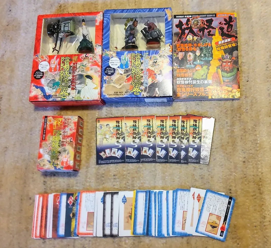 セット割多数　チバくん様依頼分 荒俣宏の奇想秘物館 no.1no.2まとめ売り 2025年最新】荒俣宏の奇想秘物館の人気アイテム - メルカリ