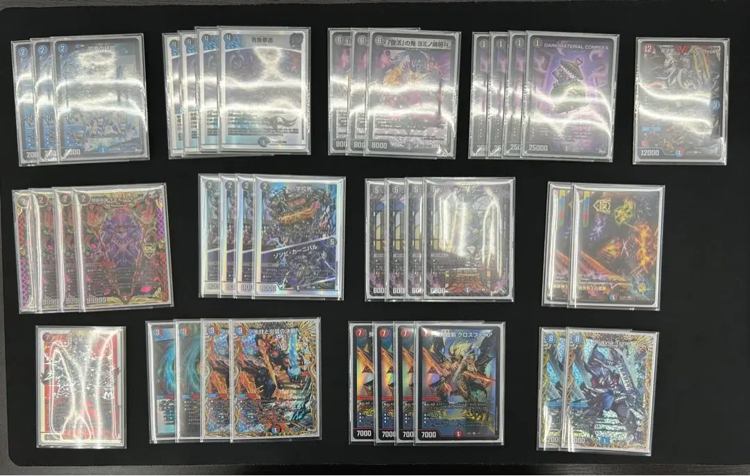 構築解説無料】CS準優勝🥈！新型赤黒complex解説【実はやりおる】｜マチュー*