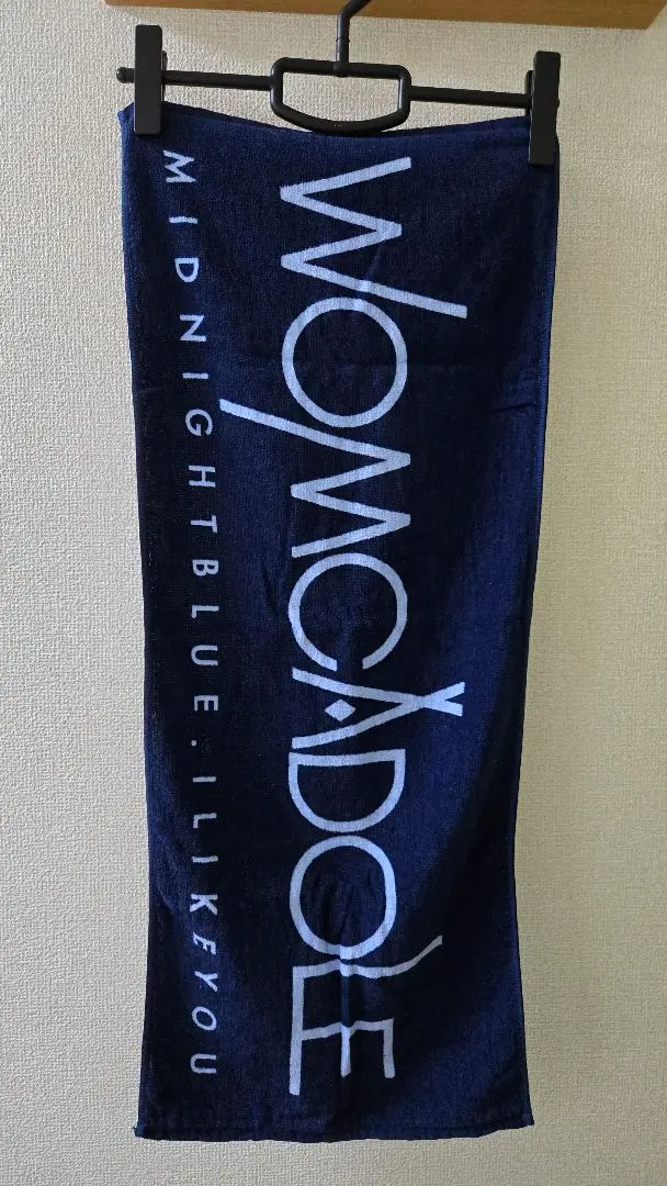 WOMCADOLE CD ラバーバンド セット