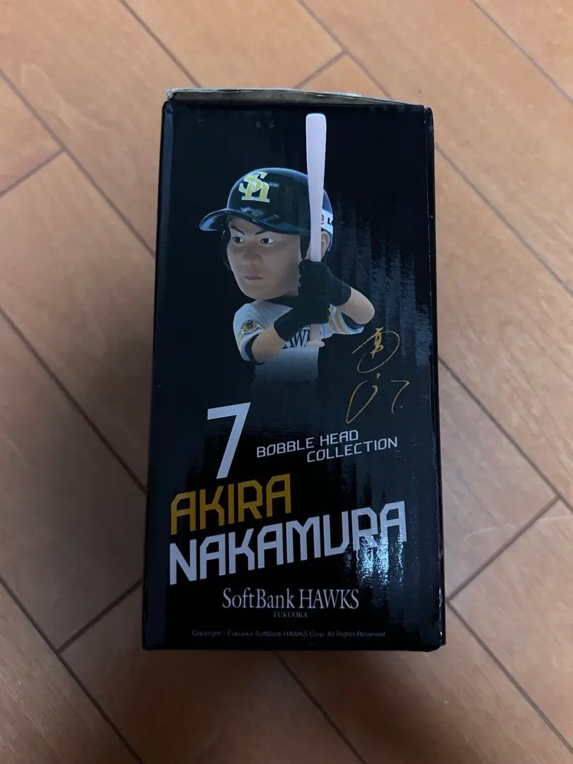 中村晃 サイン入りボブルヘッドとボールセット 記念グッズ
