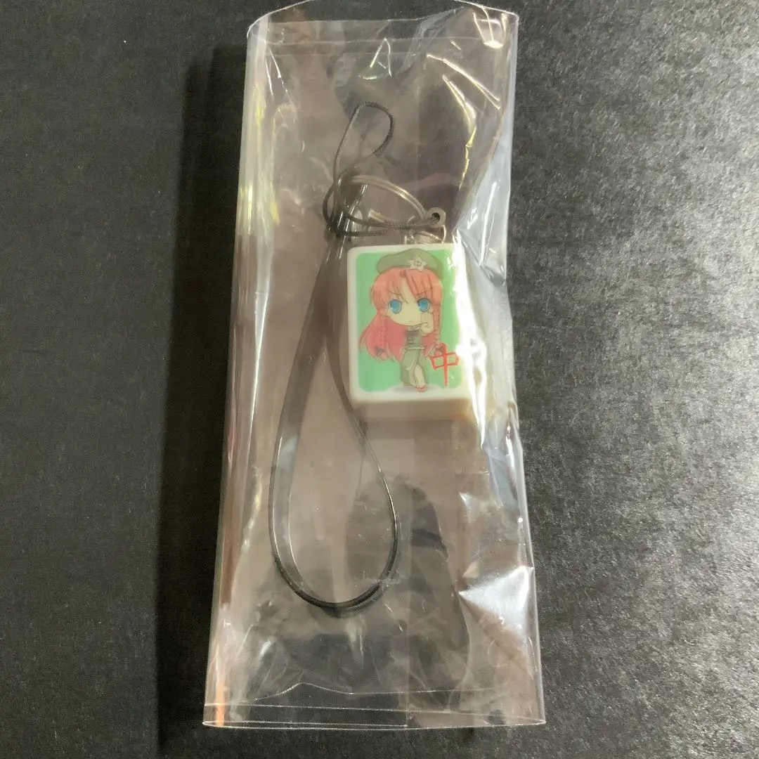 【未使用品】東方麻雀牌携帯ストラップ19種&東方絵札ストラップ1種 2025年最新】東方麻雀牌の人気アイテム - メルカリ