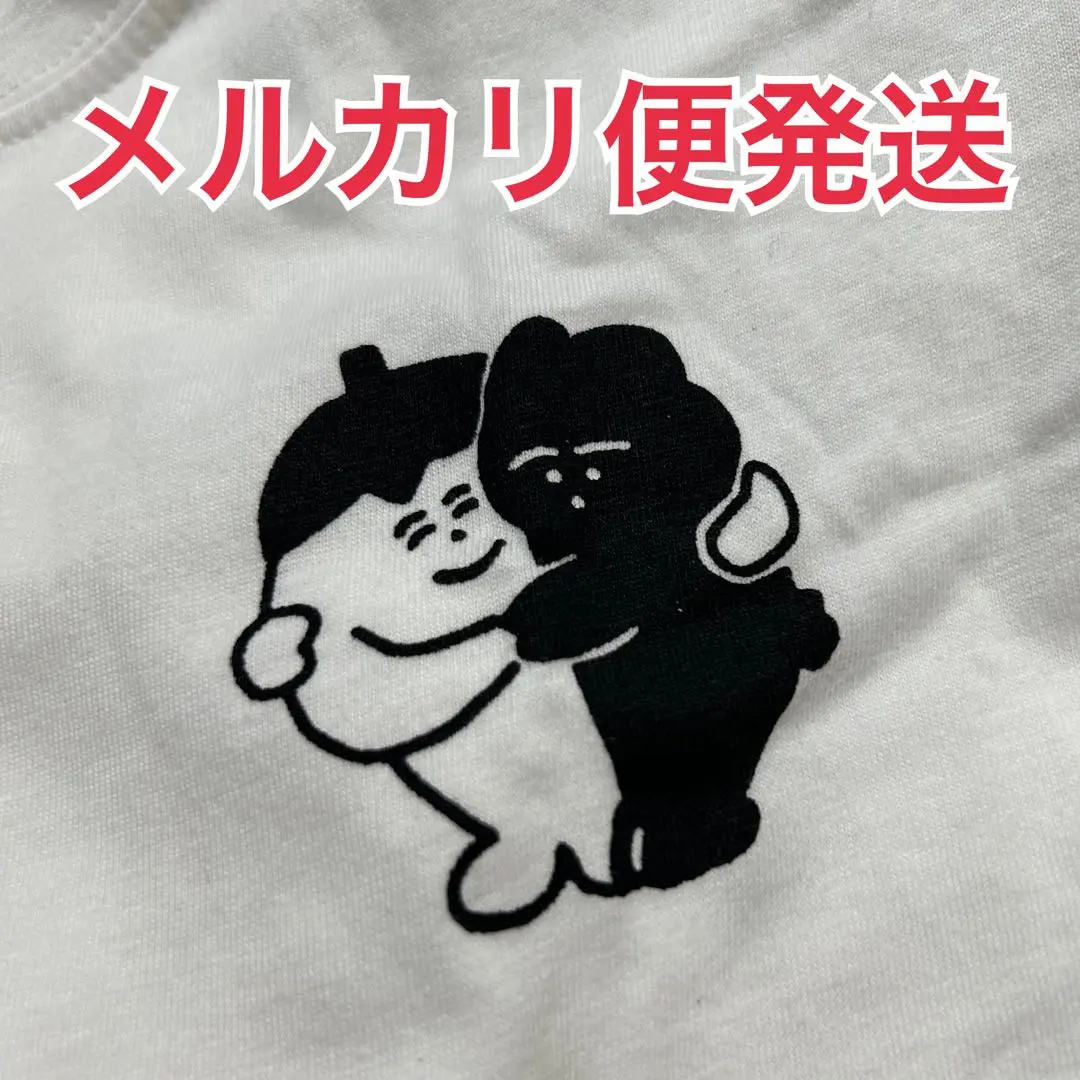 ふくらむちゃん　今治タオル　ぬいぐるみ　片岡メリヤス Amazon.co.jp: 片岡メリヤス ふくらむちゃん 今治タオル