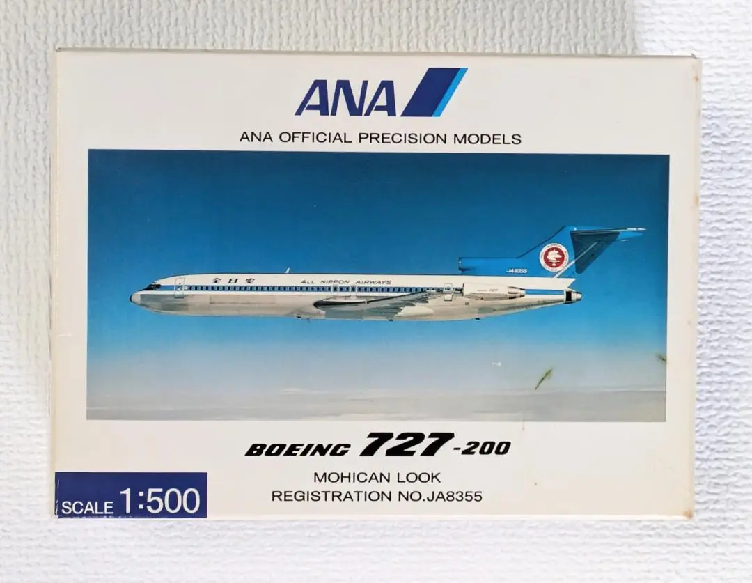 2025年最新】ANA 727 1/200の人気アイテム - メルカリ